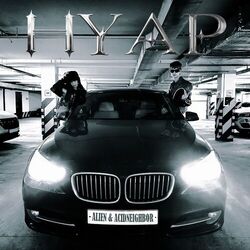 Cover of НУАР
