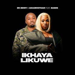 Cover of Ikhaya Likuwe