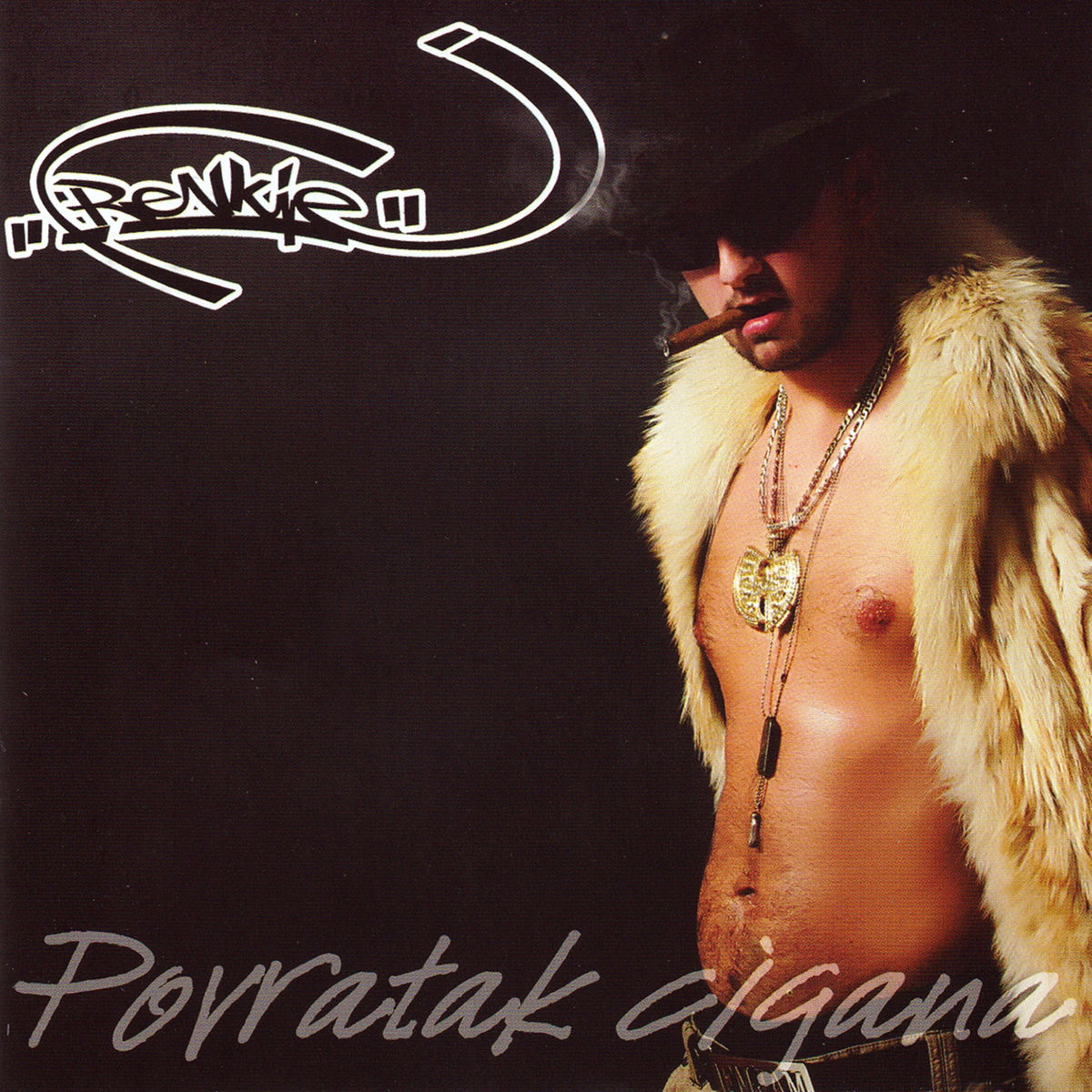 Album cover of Povratak cigana