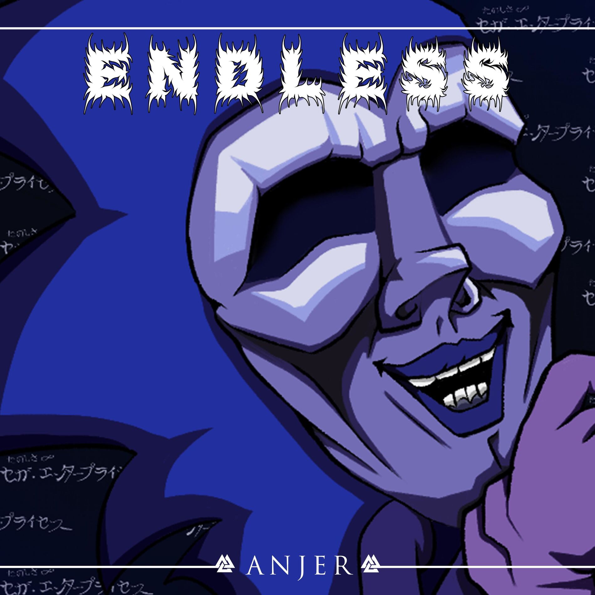 Album cover of Endless