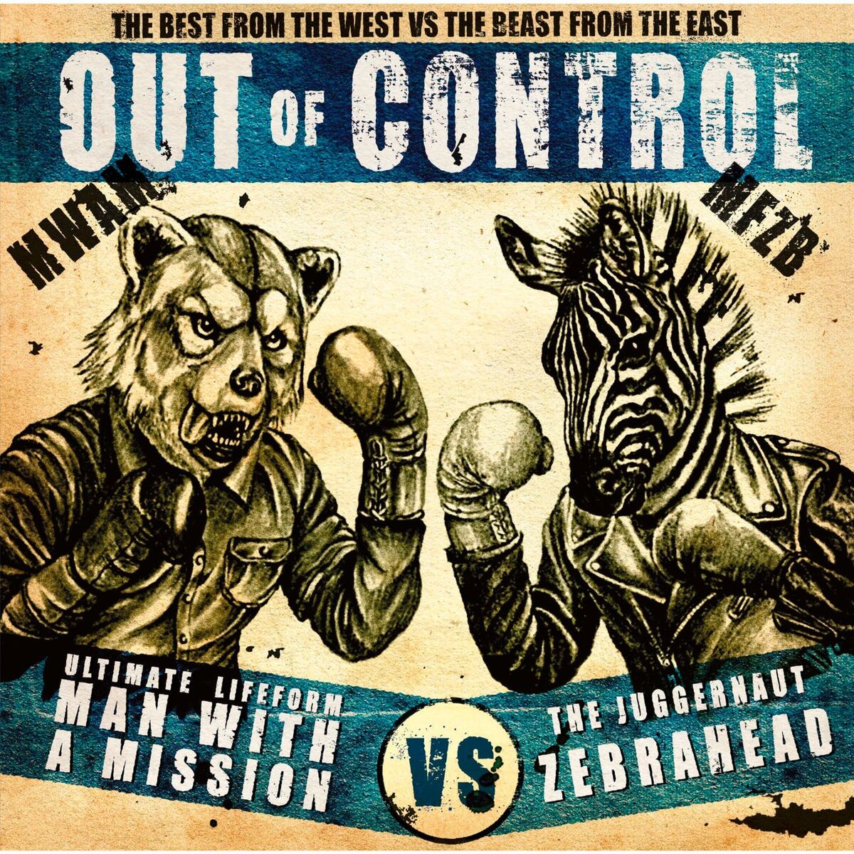 Album cover of Out of Control