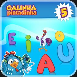 Cover of Música das Vogais