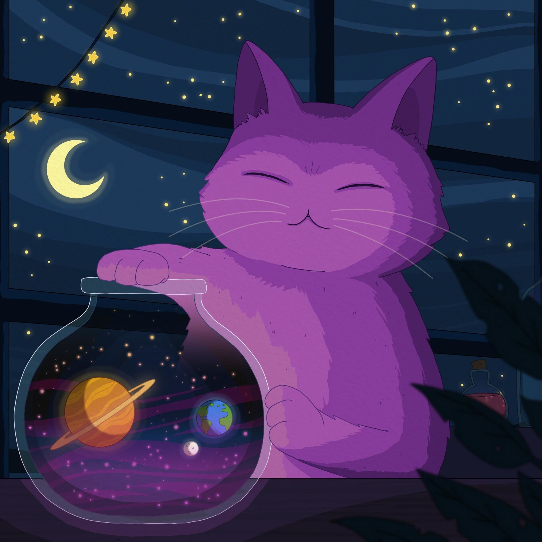 Album cover of Multiverse