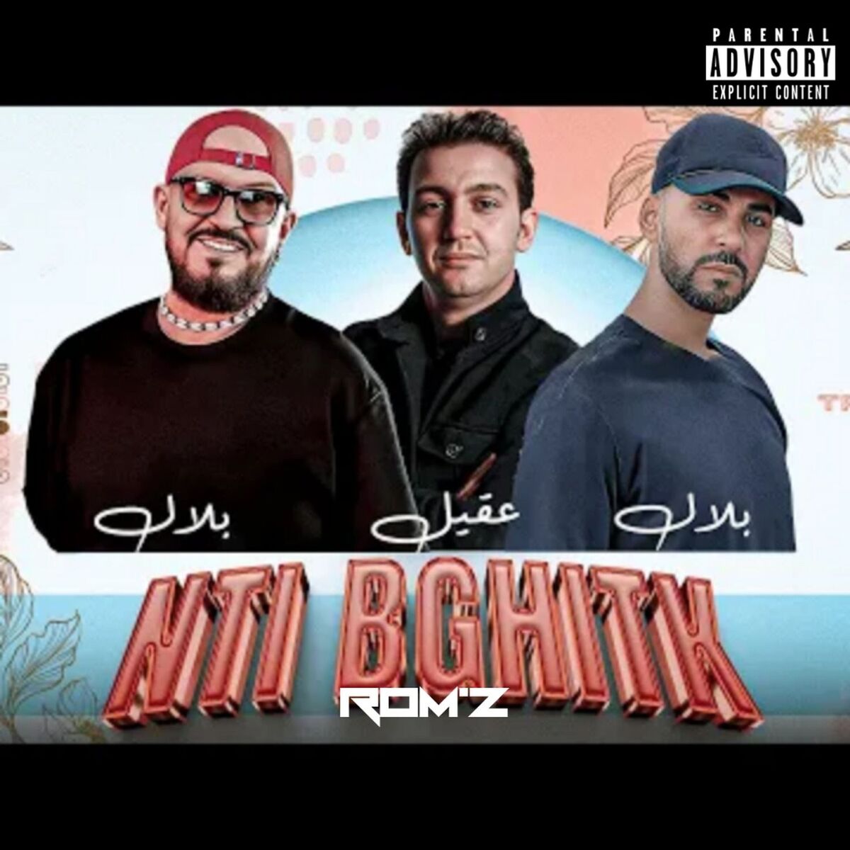 Album cover of NTI BGHITK