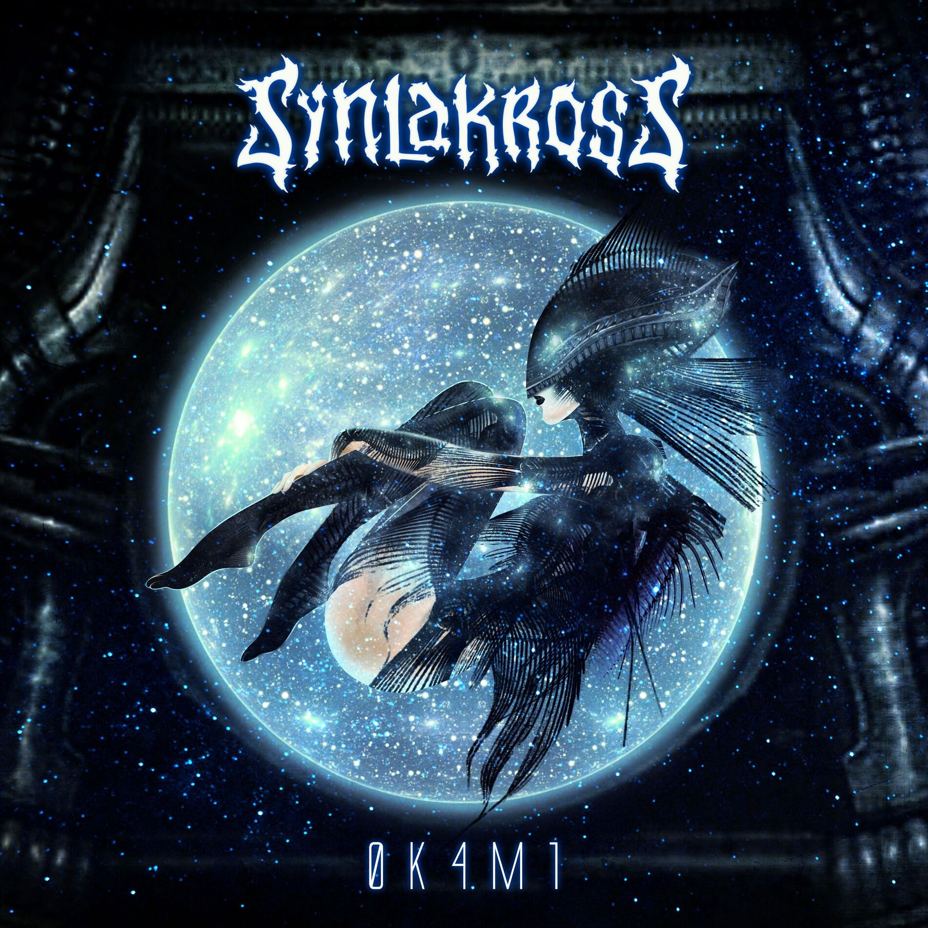 Album cover of Ōkami