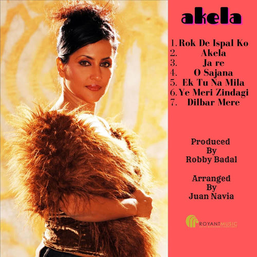 AKELA