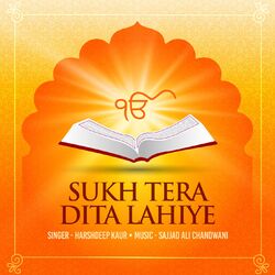 Cover of Sukh Tera Dita Lahiye