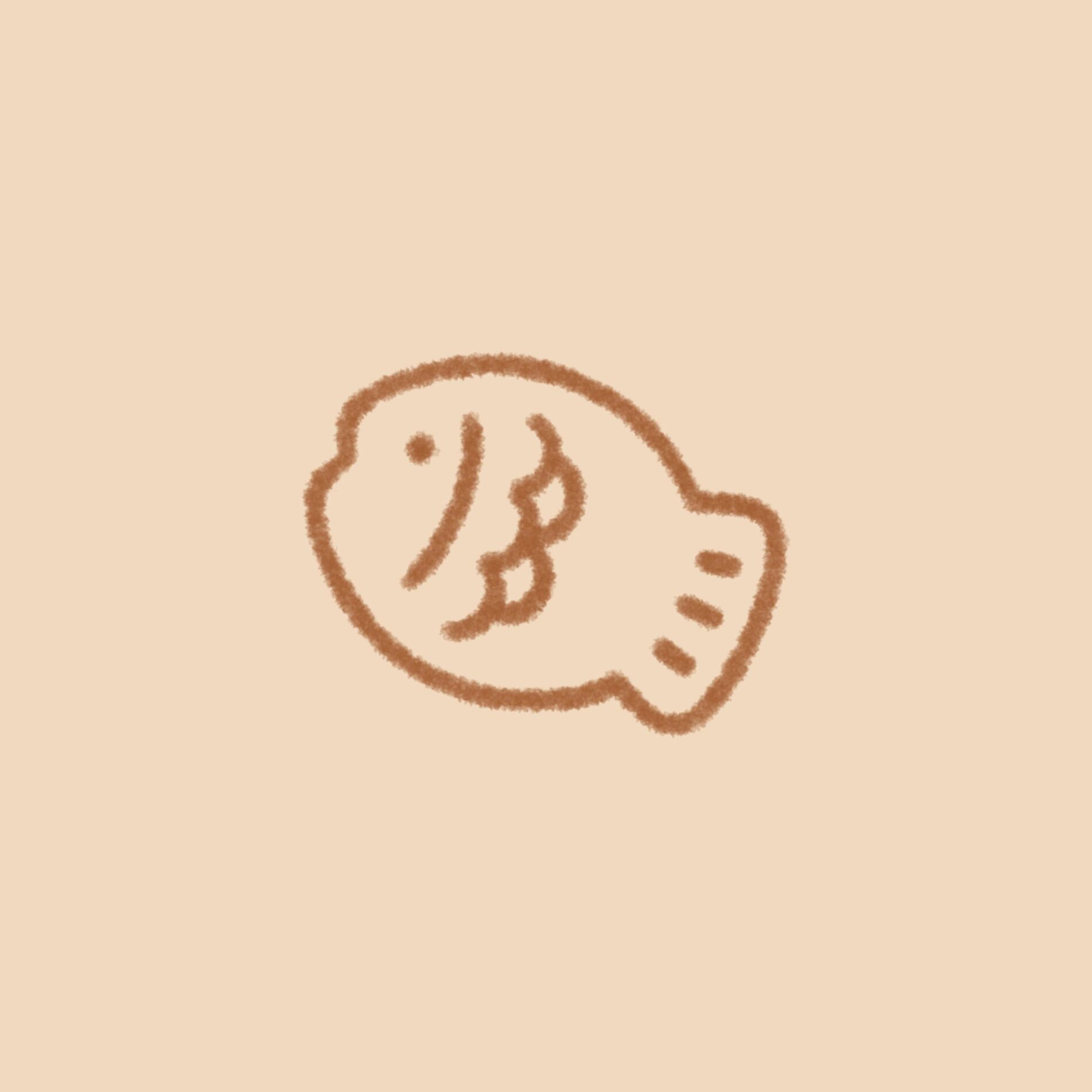 Album cover of Taiyaki