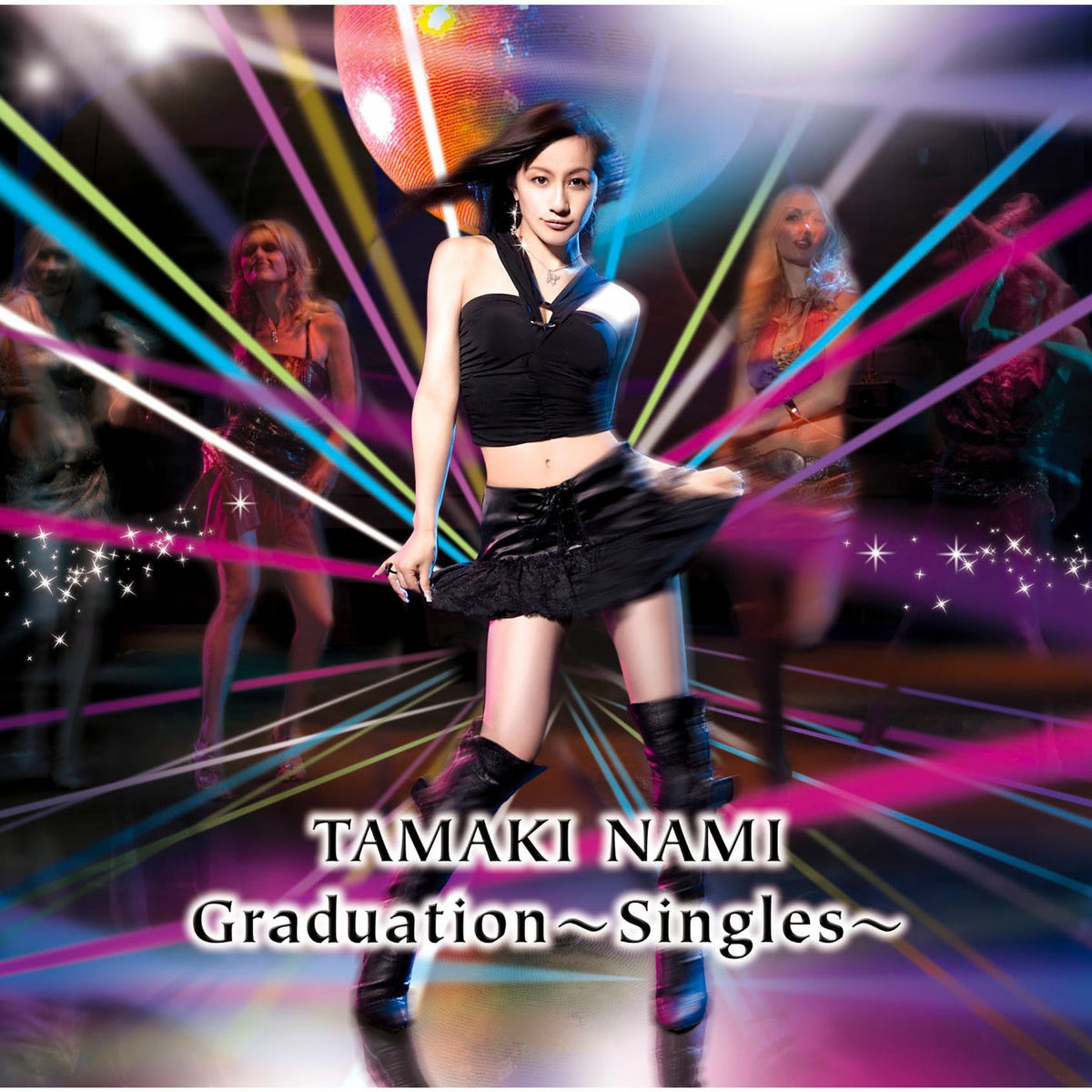 Nami Tamaki: albums, songs, concerts | Deezer