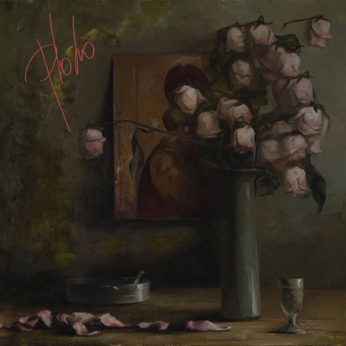 Album cover of Почва