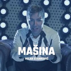 Masina