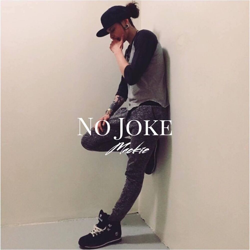 Picture of No Joke