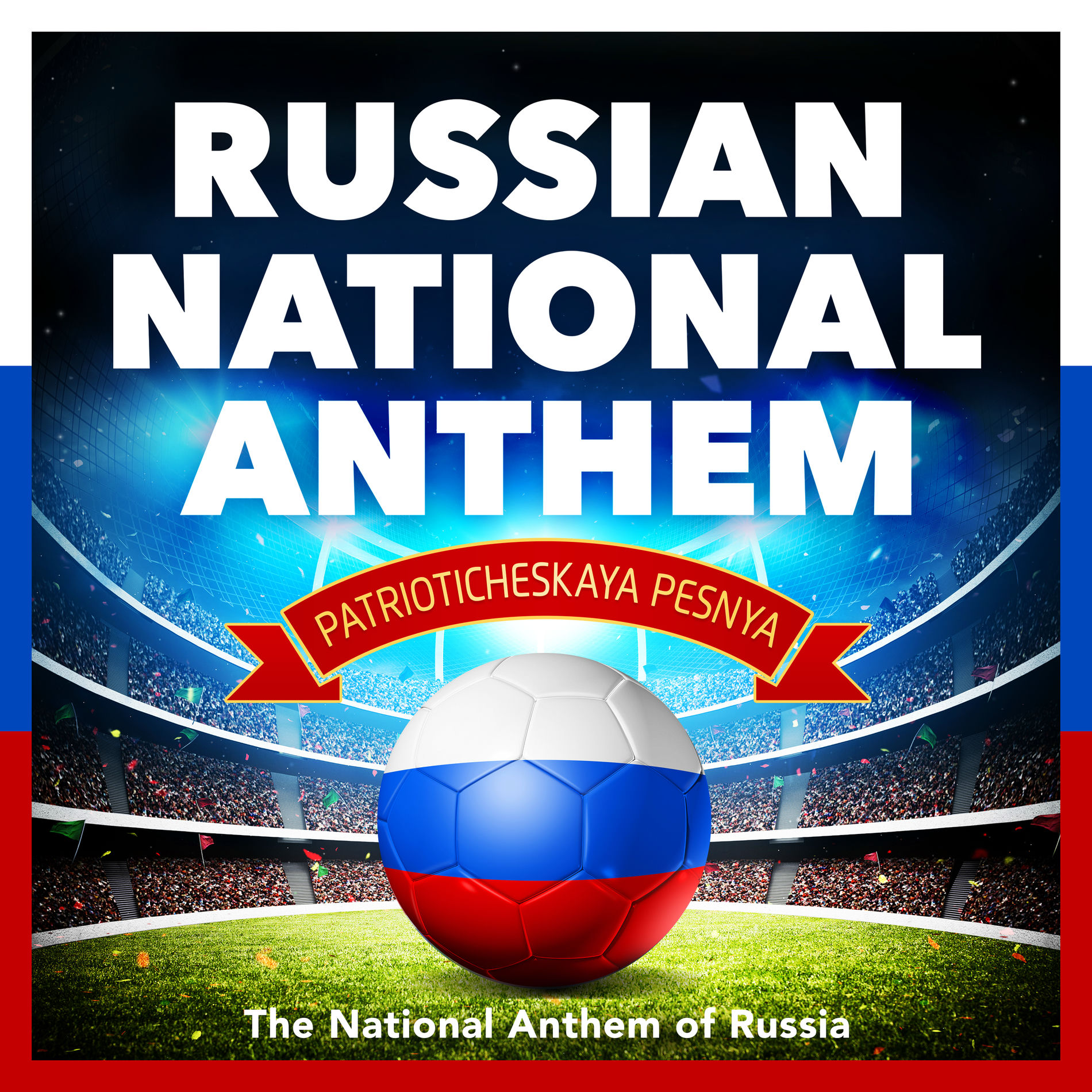 The Universal Band - National Anthems of England - Scotland