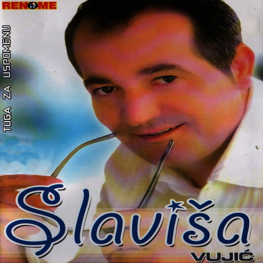 Picture of Tuga Za Uspomenu