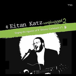 Cover of Eitan Katz Unplugged 2