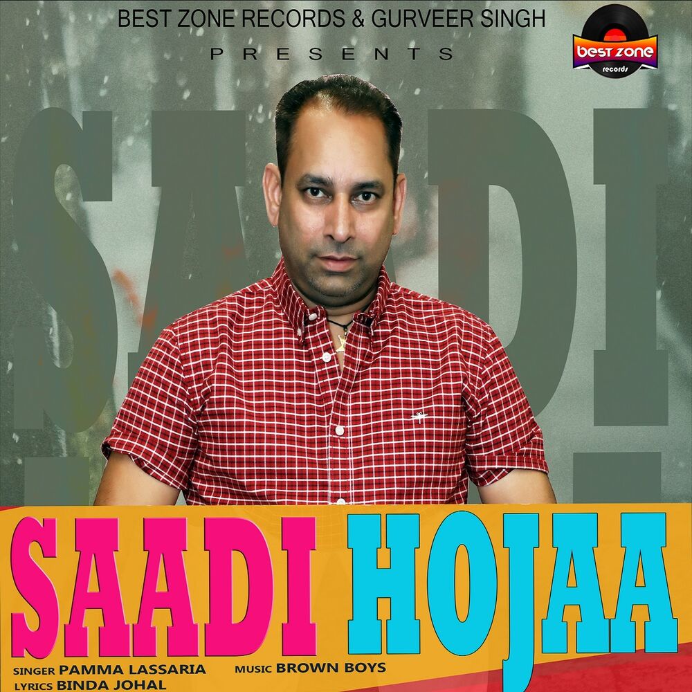 Picture of Saadi Hojaa