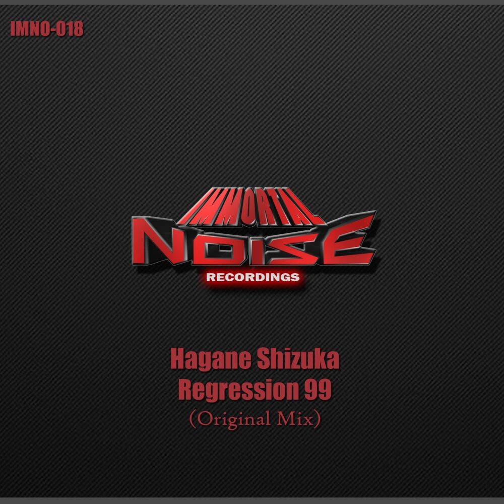 Picture of Regression 99