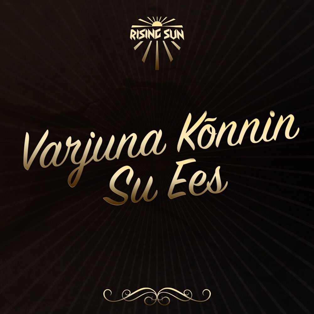Picture of Varjuna Kõnnin Su Ees