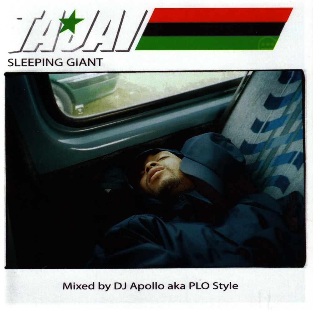 Pochette Sleeping Giant