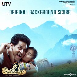 Cover of Deiva Thiirumagal (Original Background Score)