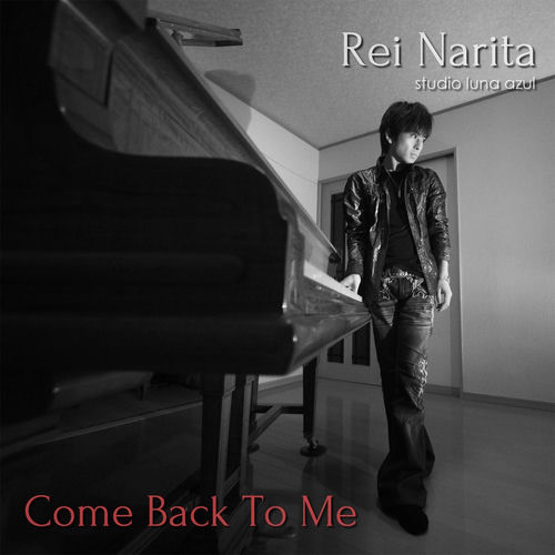 Come Back to Me cover art