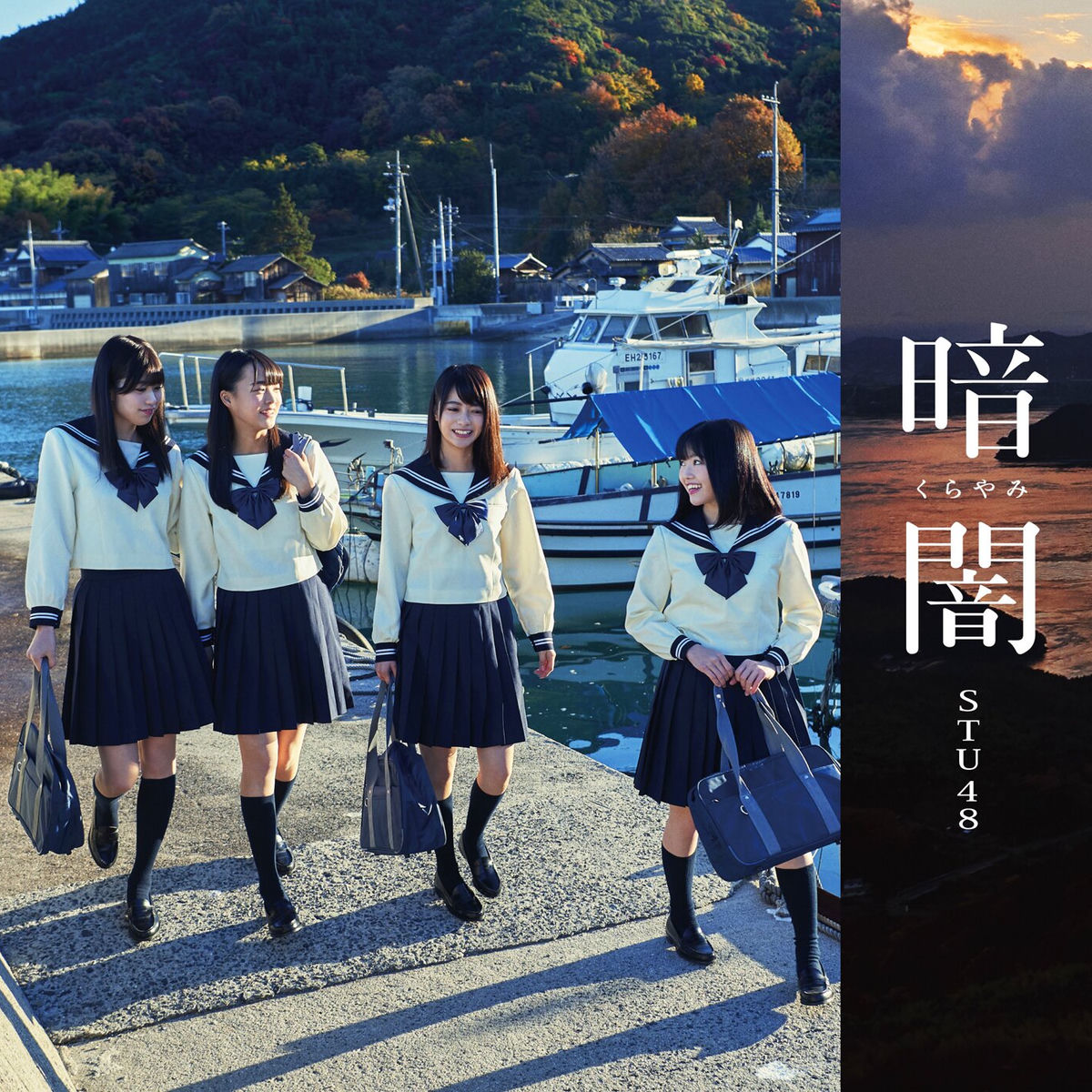 STU48: albums, songs, concerts | Deezer