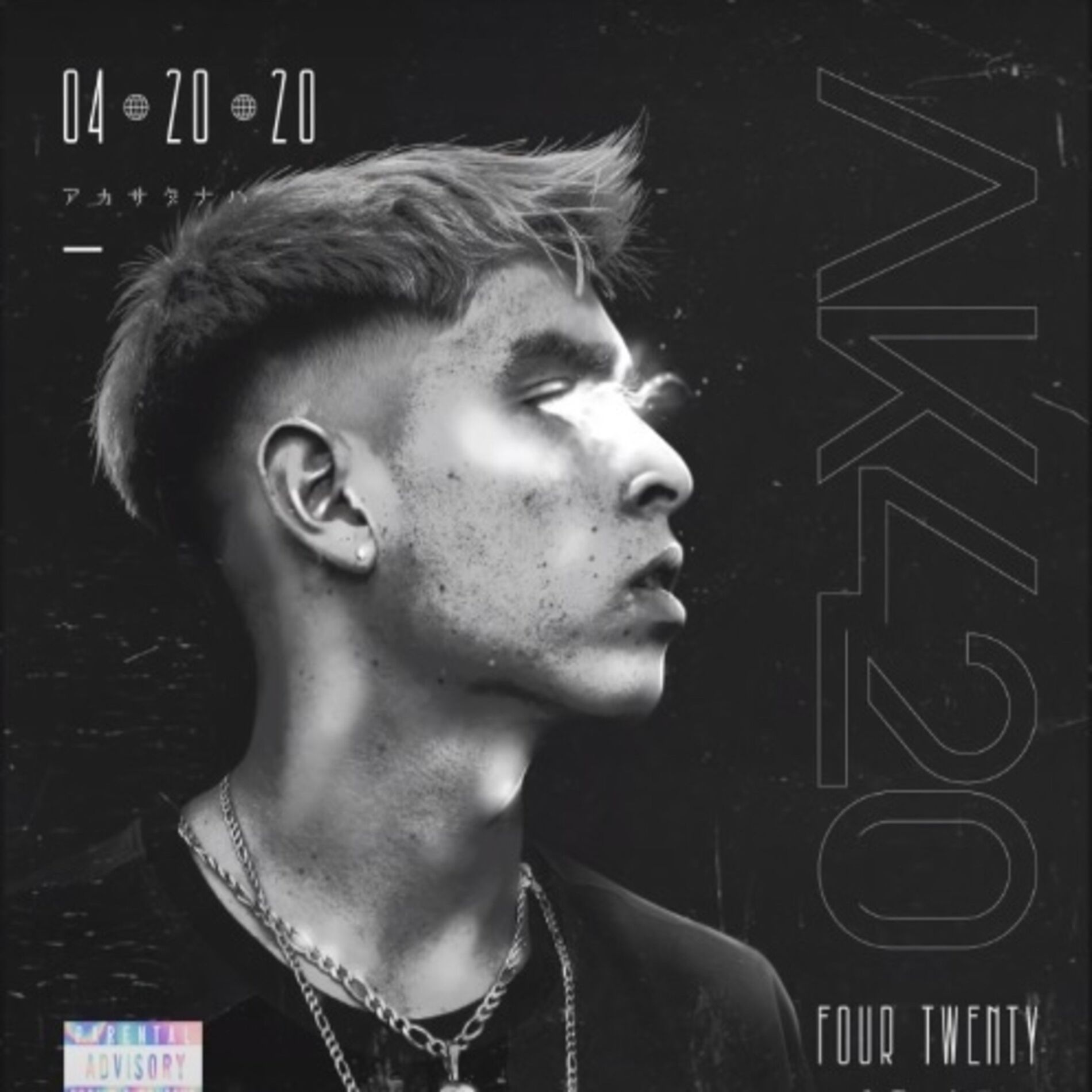 Album cover of AK 4:20