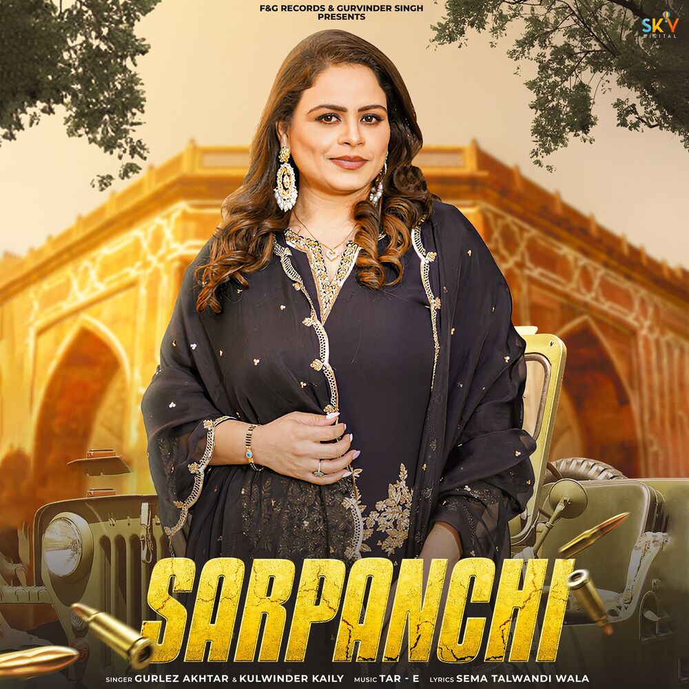 Picture of Sarpanchi