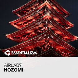 Cover of Nozomi