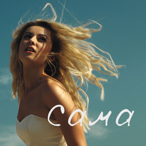 Сама