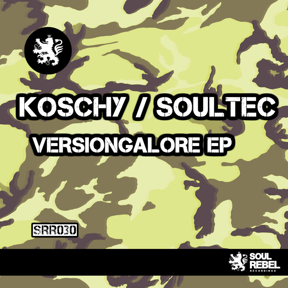 Picture of Versiongalore EP