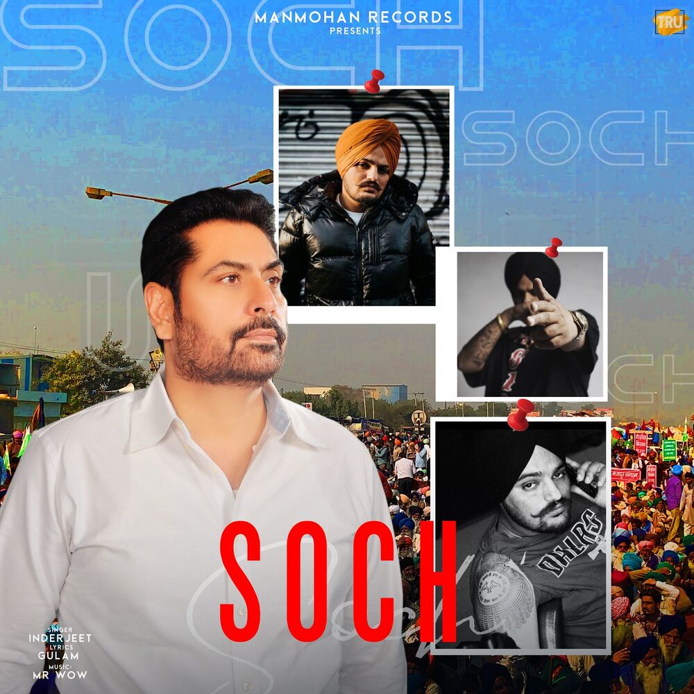 Picture of Soch