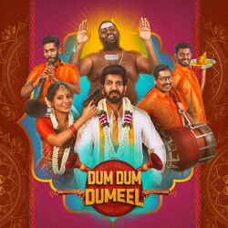 Cover of Dum Dum Dumeel