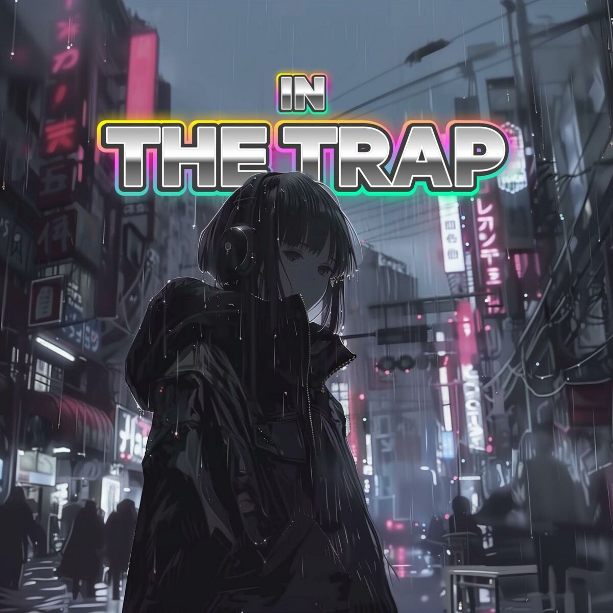 Album cover of In The Trap