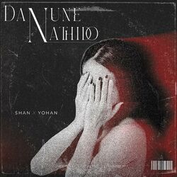 Cover of Danune Nathido