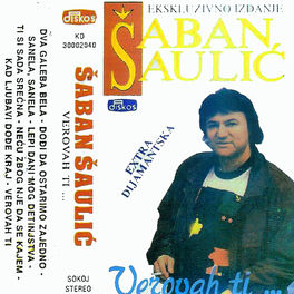 Sanela, Sanela