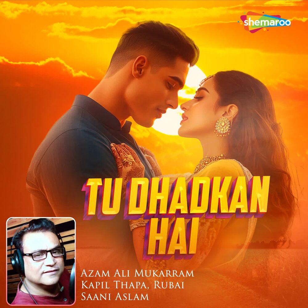 Picture of Tu Dhadkan Hai
