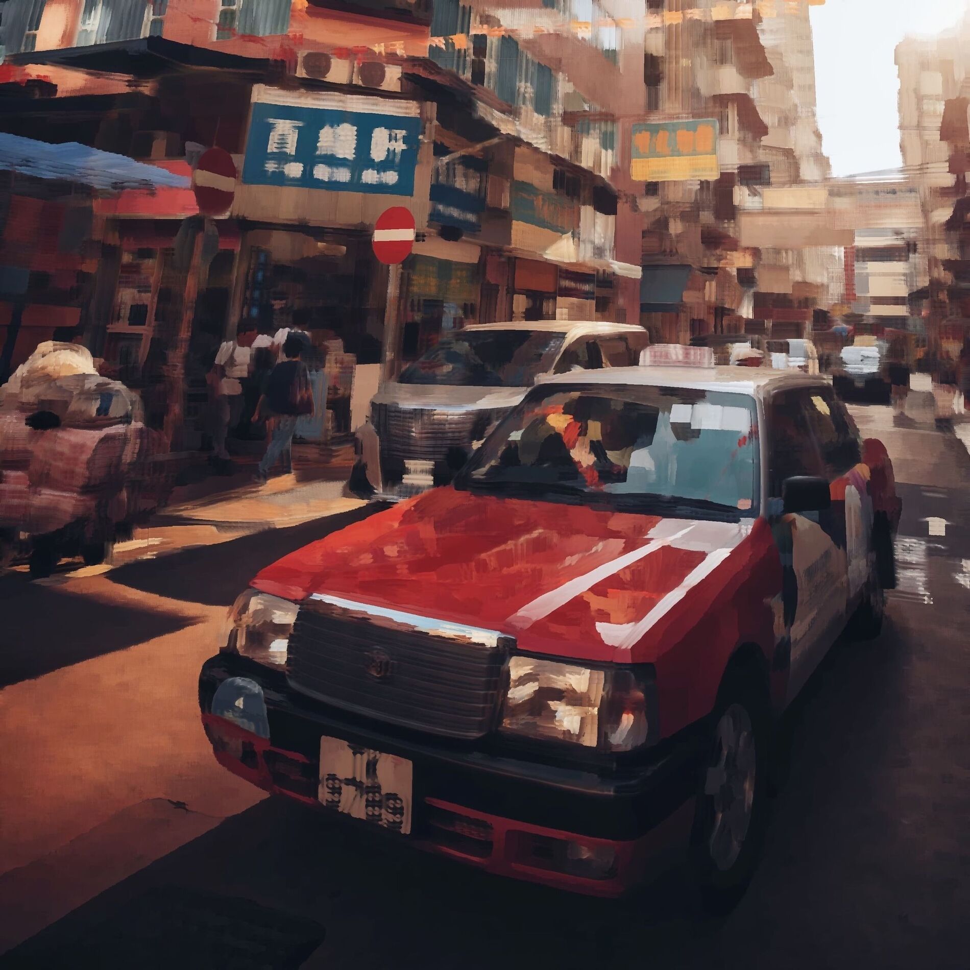 Album cover of On My Way