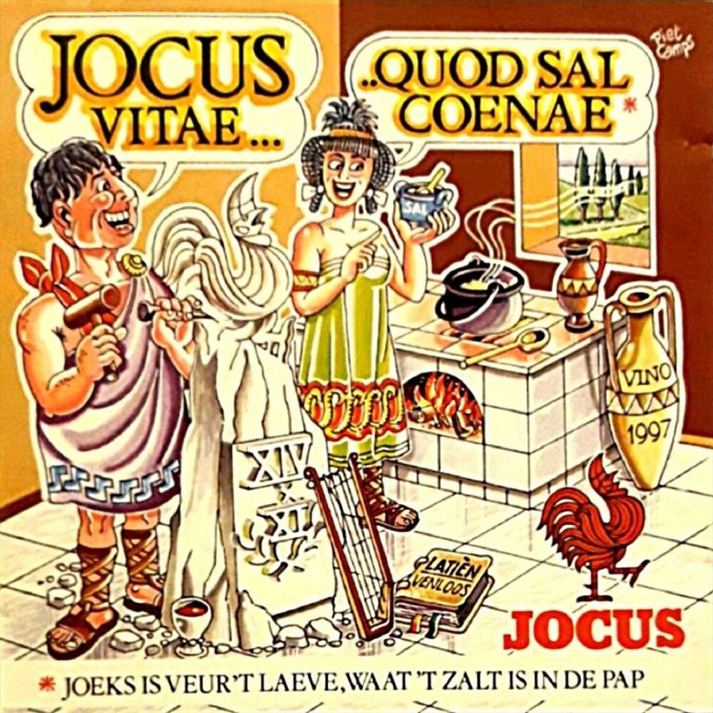 Picture of Jocus Vitae Quod Sal Coenae, Jocus 14x11