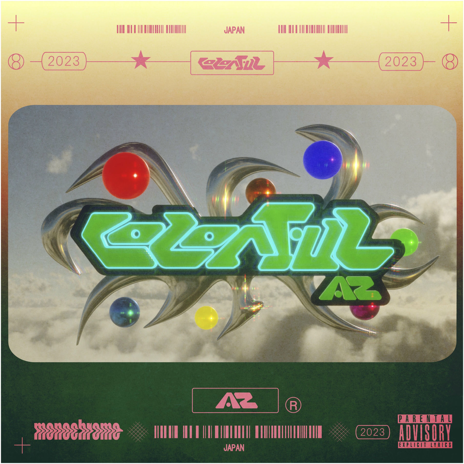 Album cover of colorful