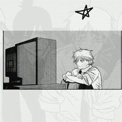 Cover of DAY N NIGHT (re)