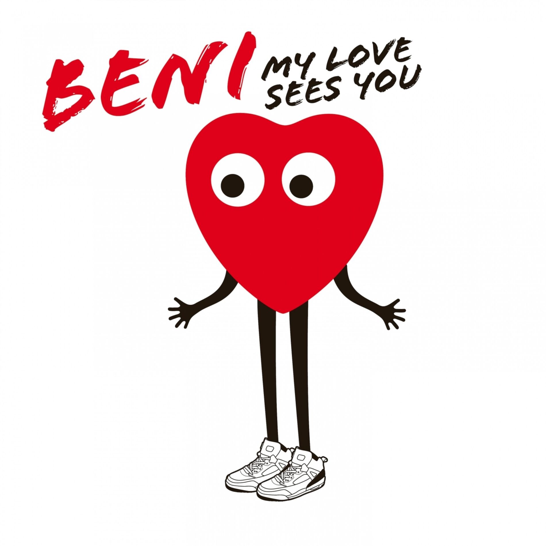 Album cover of Kitsuné: My Love Sees You (Bonus Track Version)