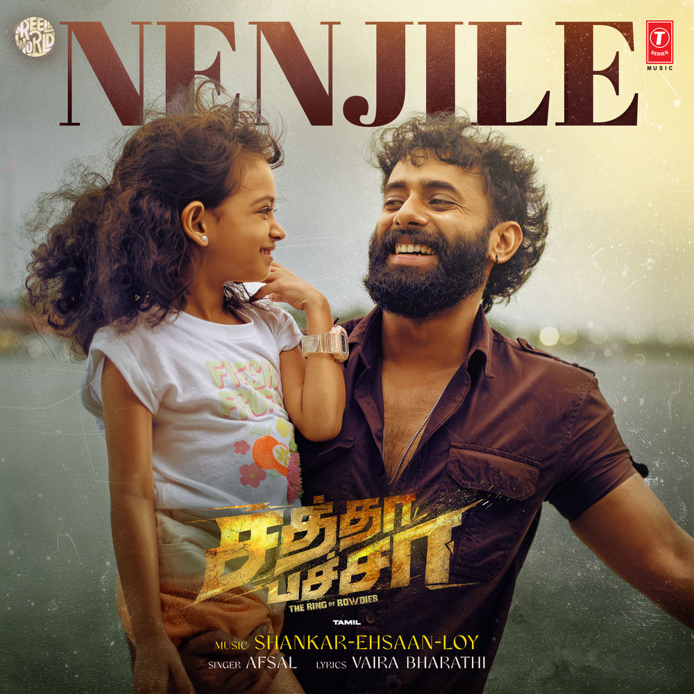 Nenjile (From 