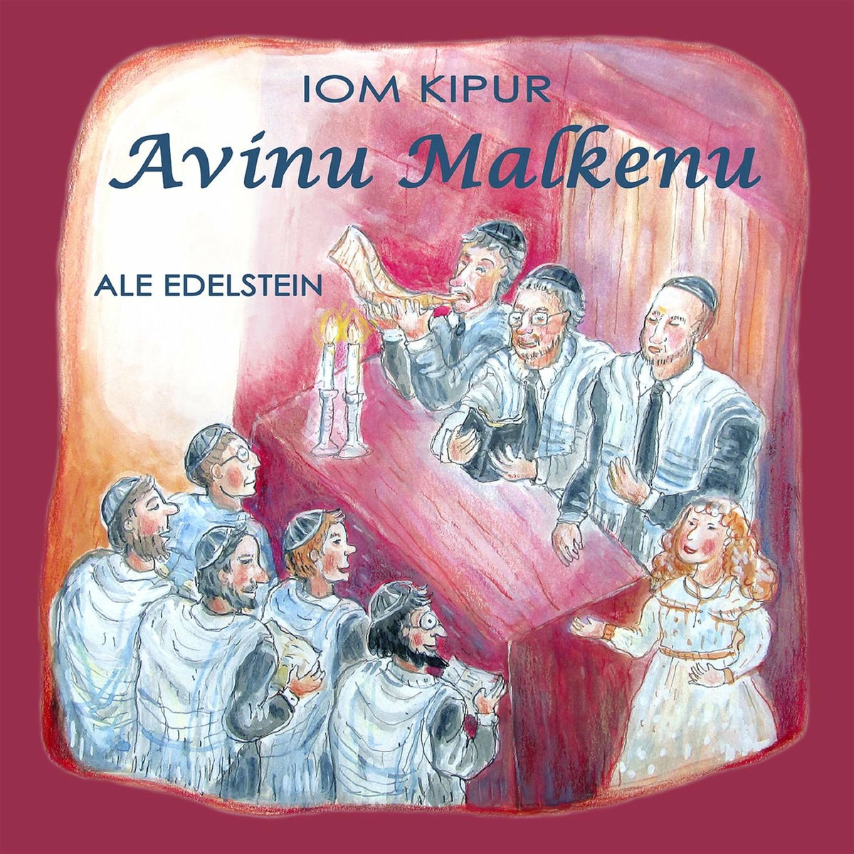 Album cover of Avinu Malkenu