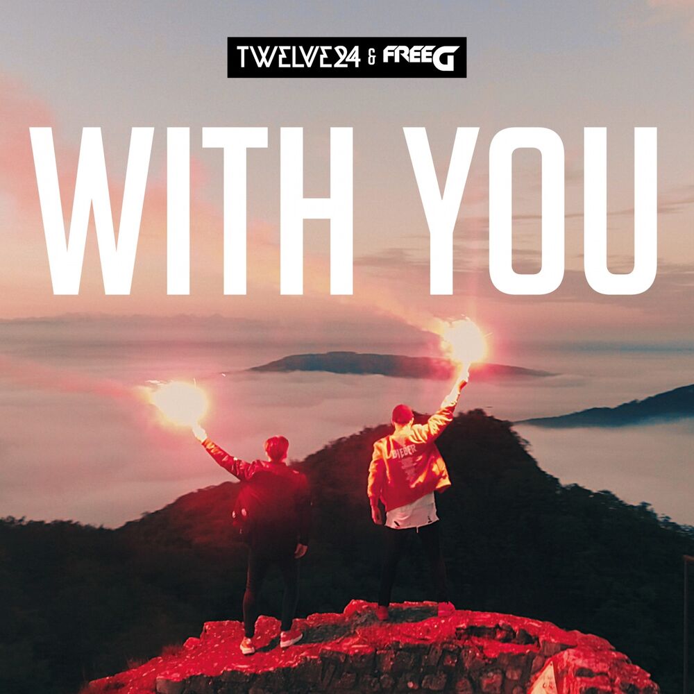 Picture of With You