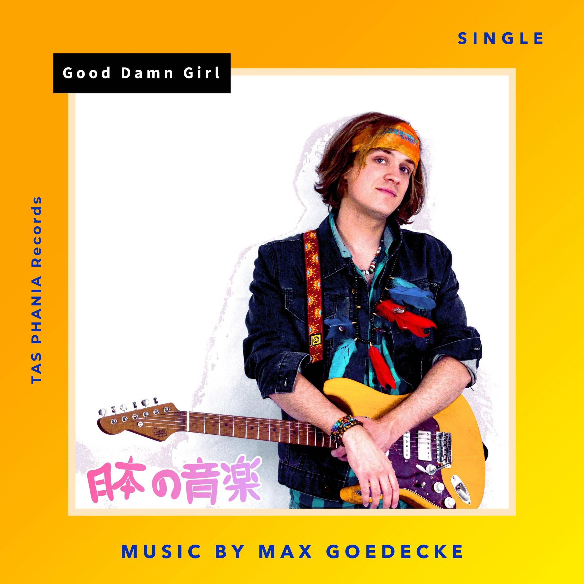 Album cover of Good Damn Girl