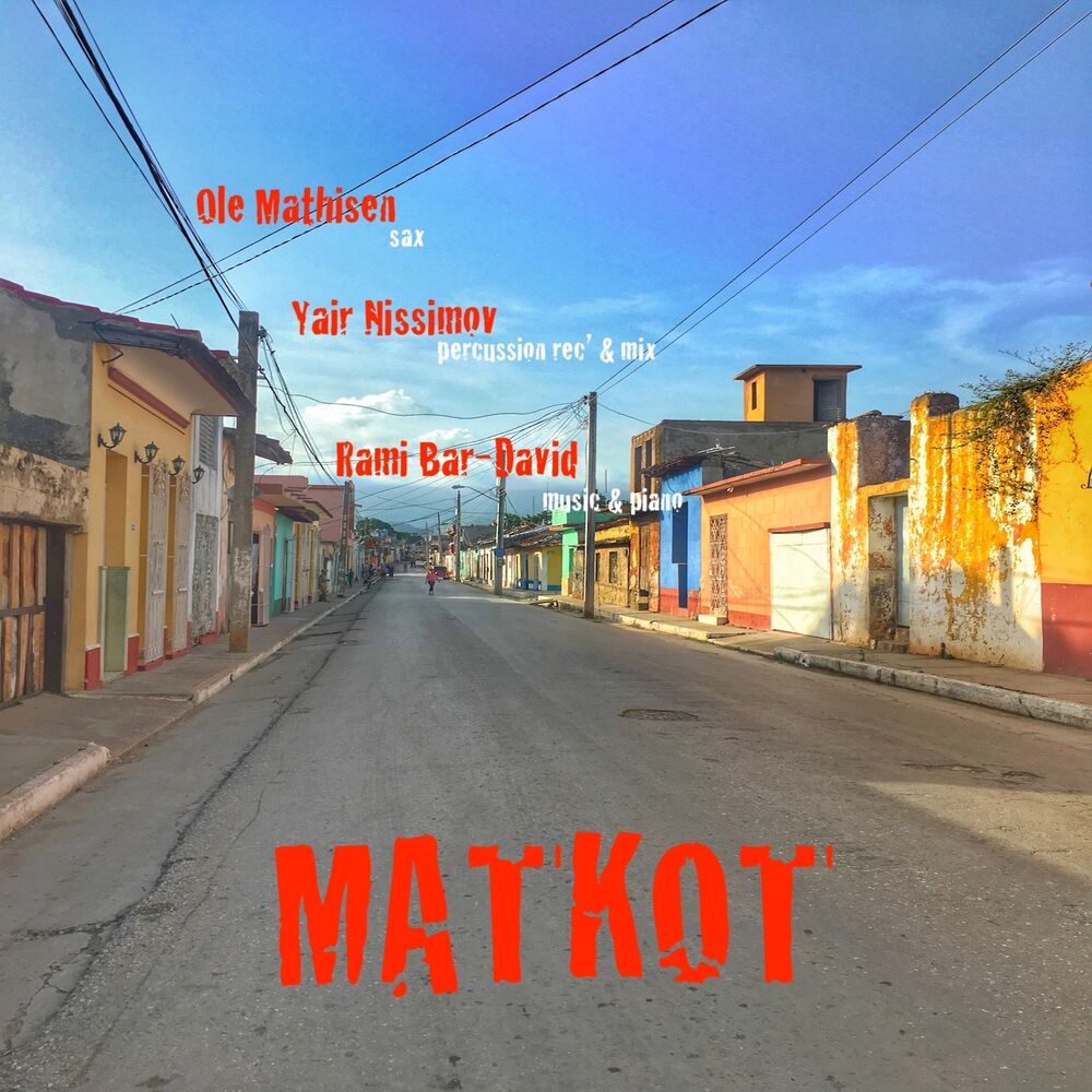 Picture of Matkot