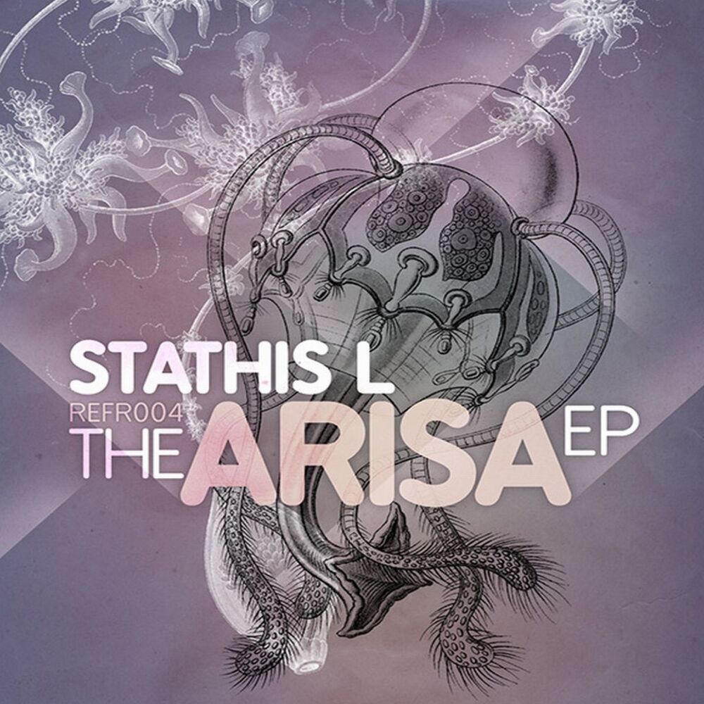 Picture of Arisa EP