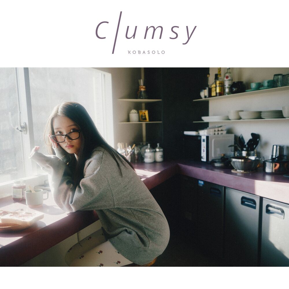 Picture of Clumsy