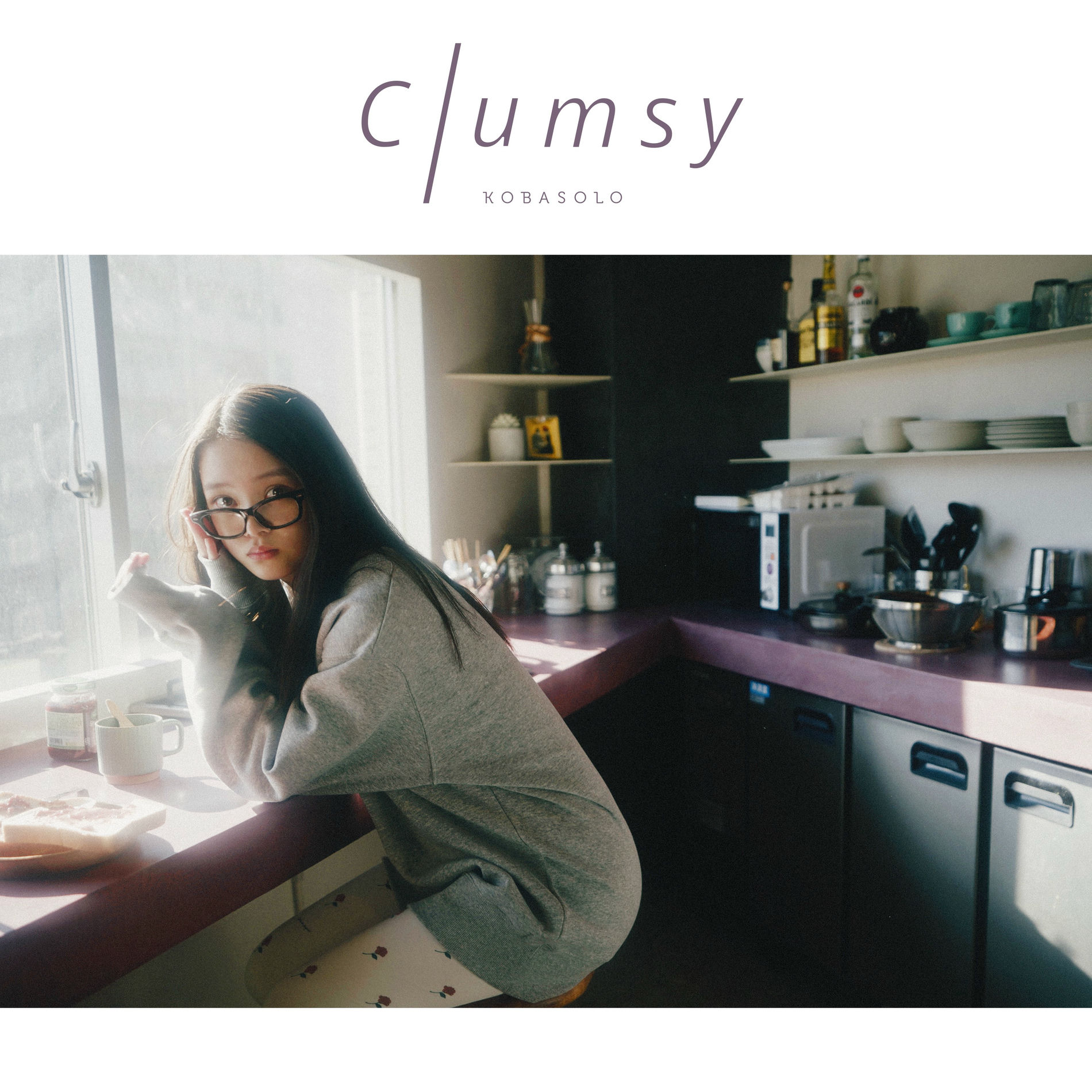 Album cover of Clumsy